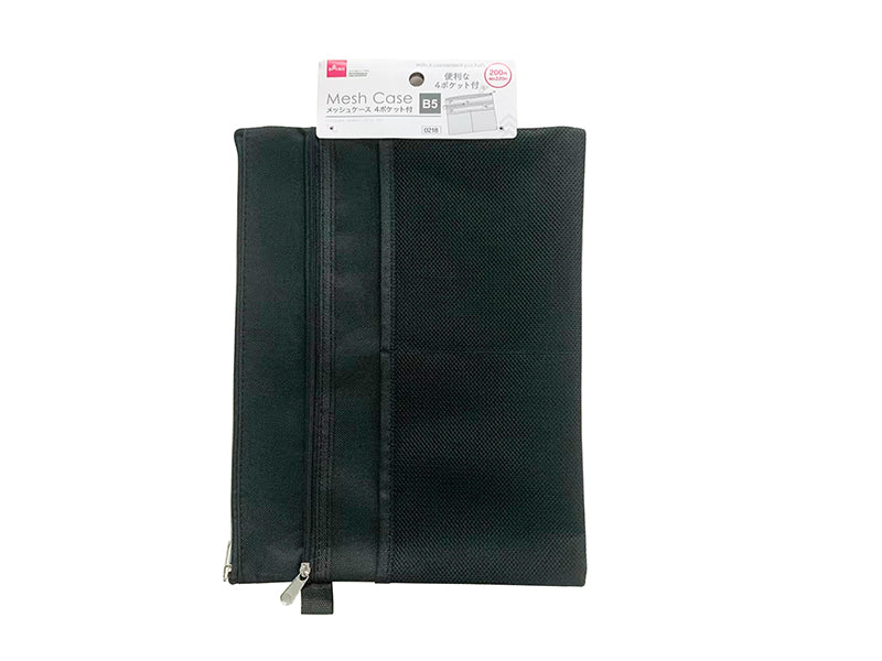 Mesh Case (B5, 4 Pockets, Black)