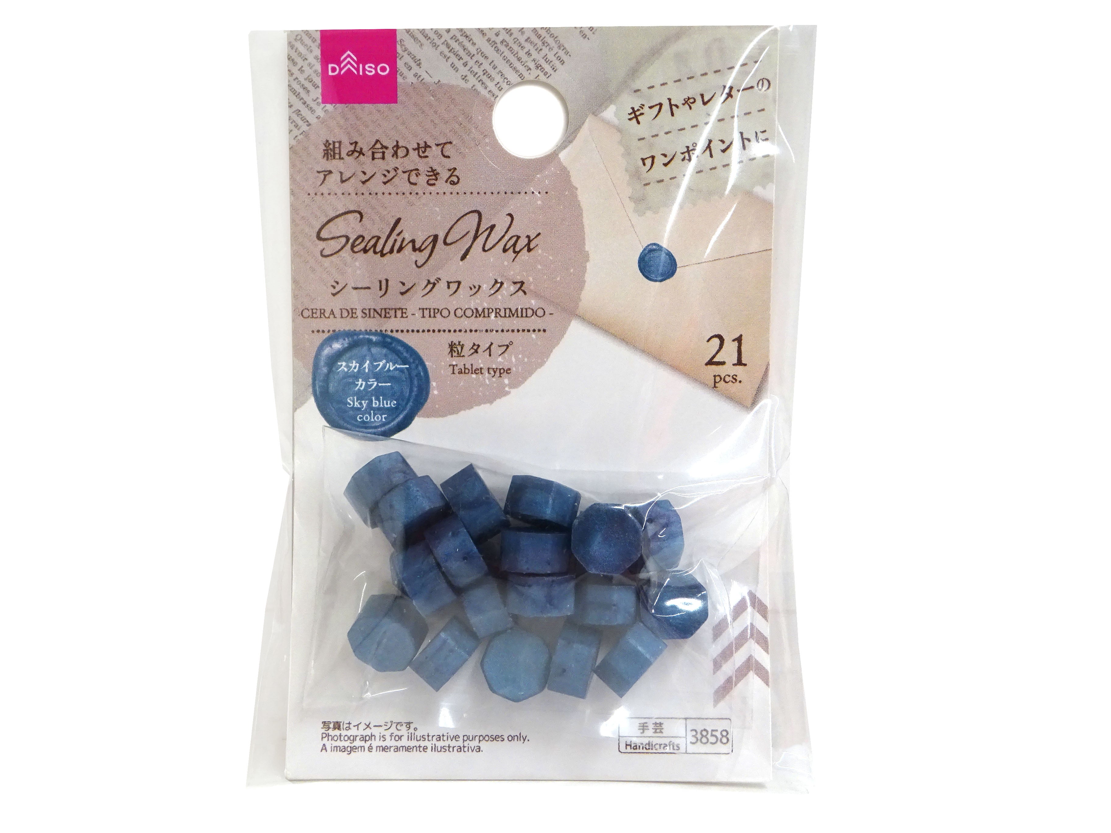Sealing Wax (Granule Type, Sky Blue)