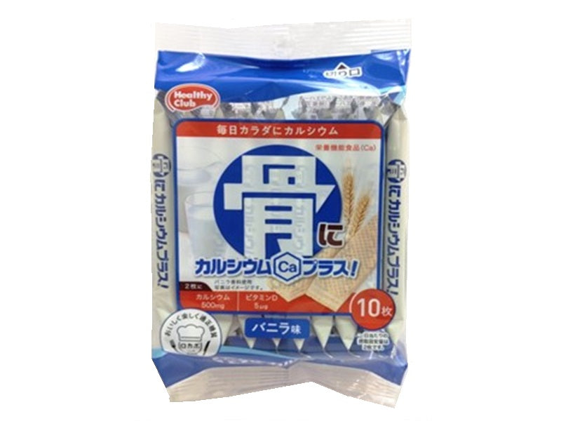 Hamada Confect Calcium Wafers 10 Pieces