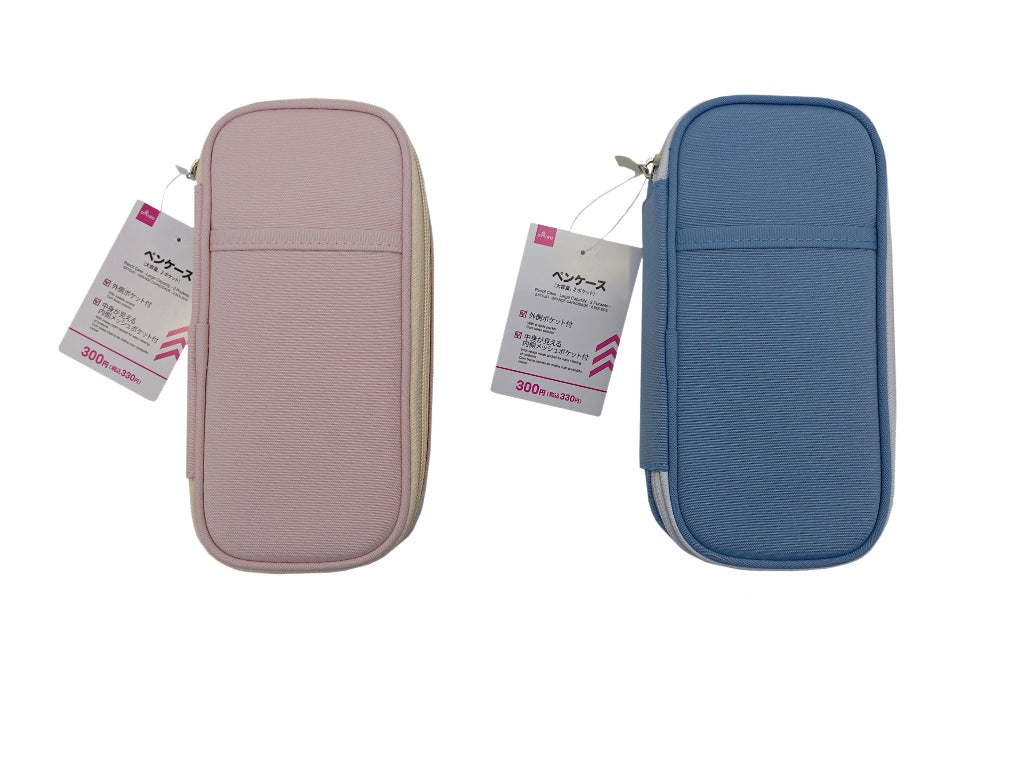 Large Capacity Pen Case (2 Pockets)