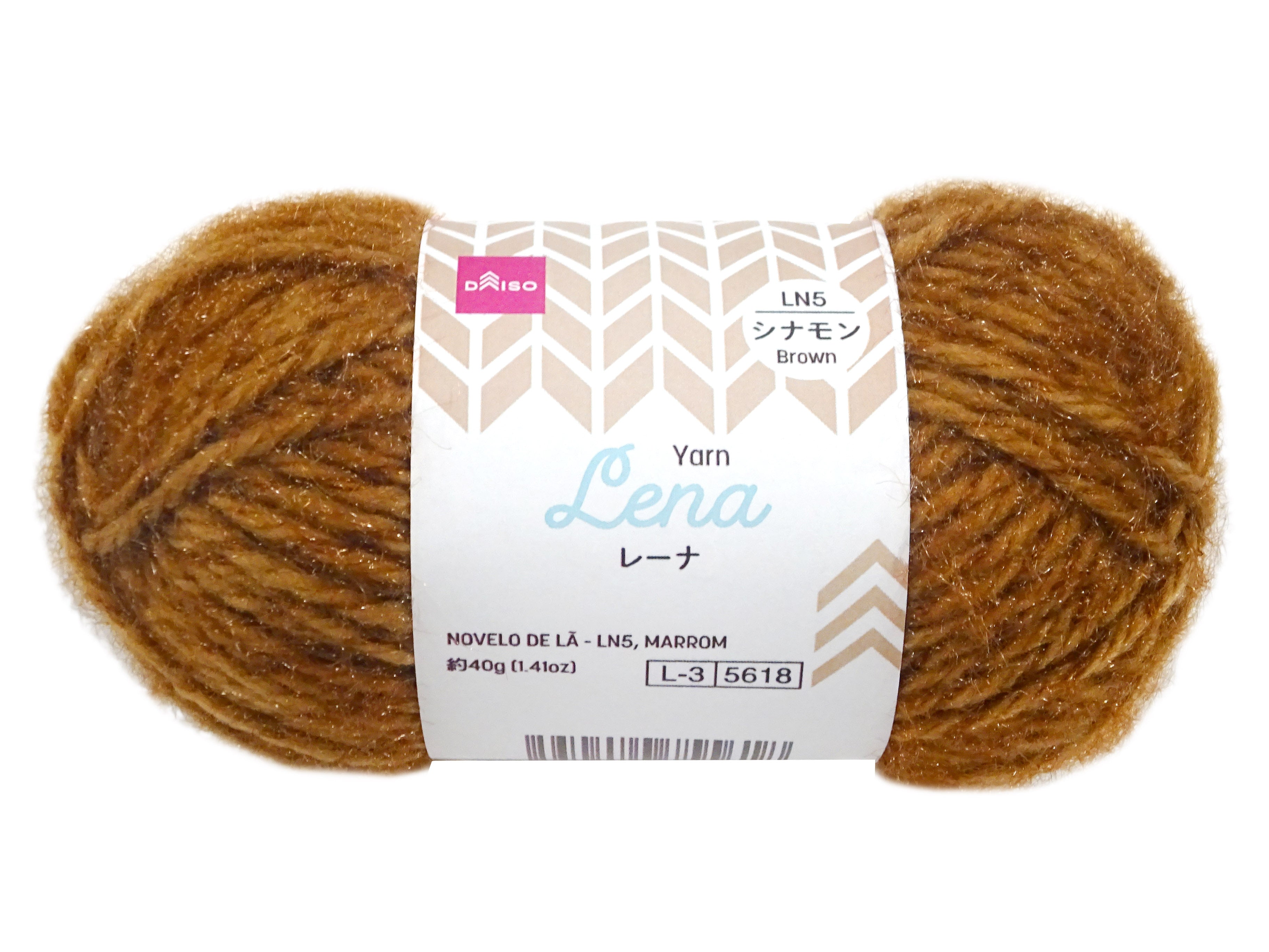 Yarn (Reina, LN5, Cinnamon)