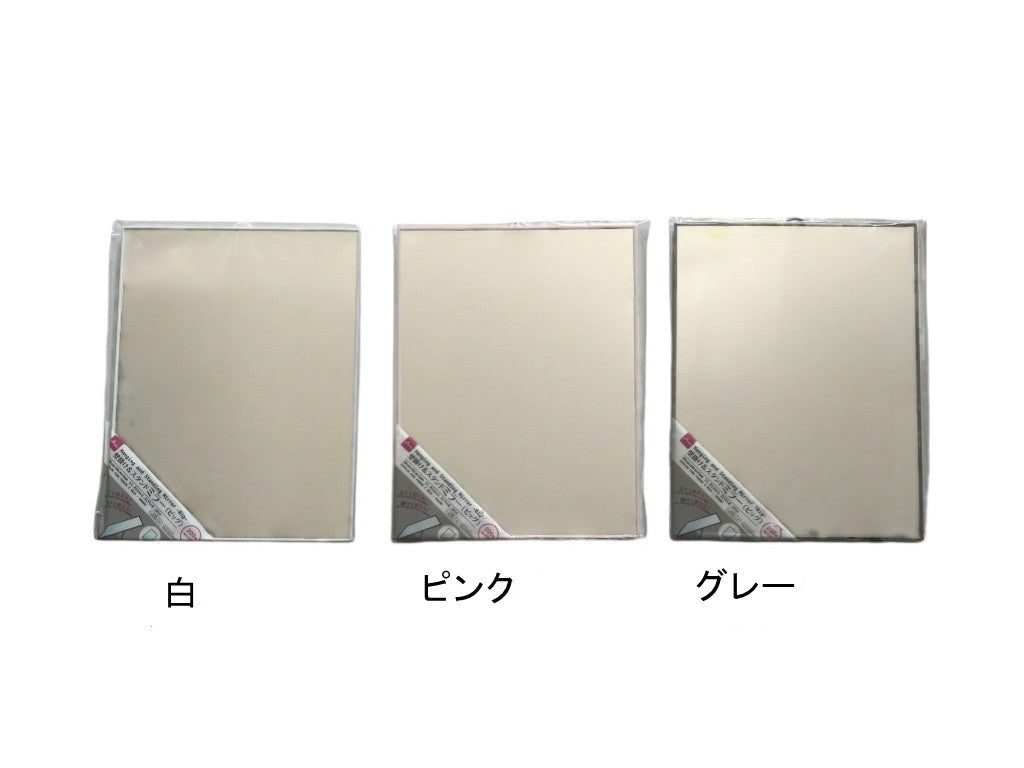Wall-Mounted & Stand Mirror (Big)