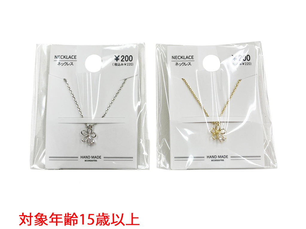 CZ Necklace NK D0725005