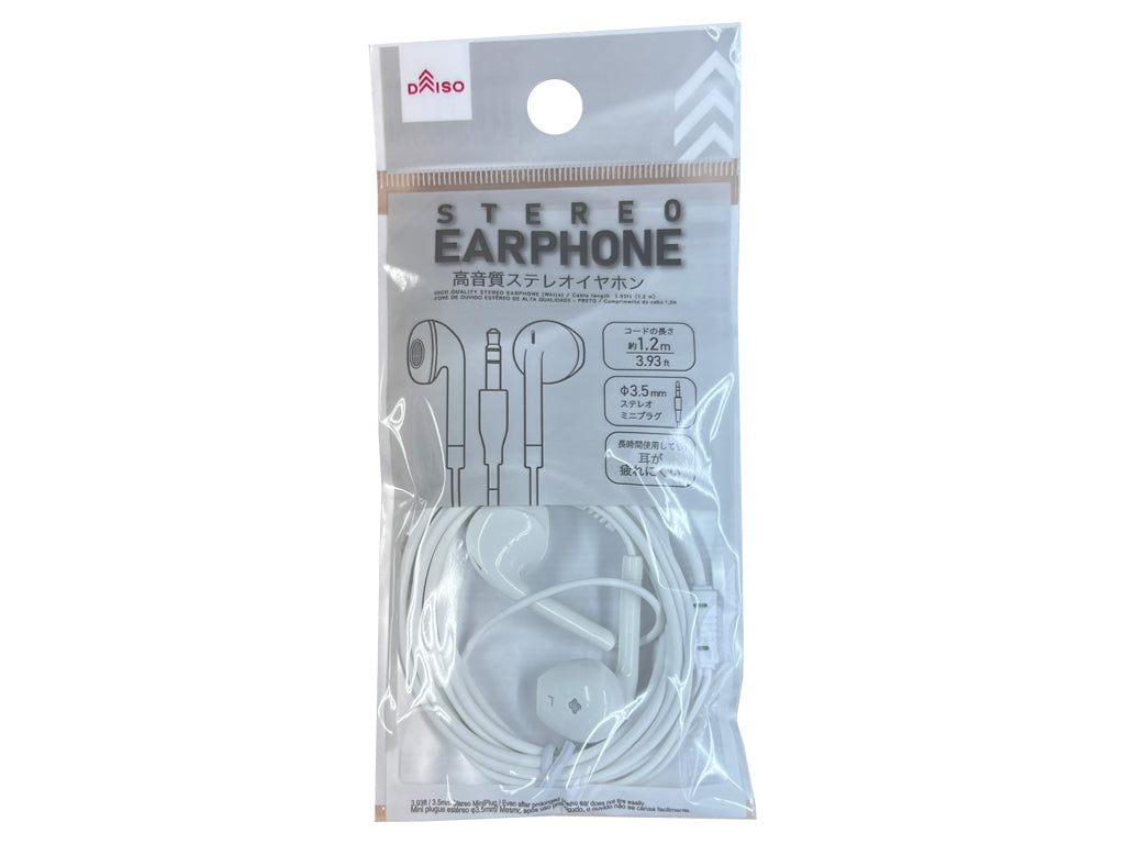 High-Quality Stereo Earphones (White)