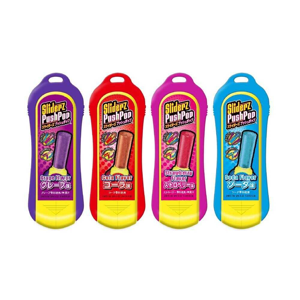 Montoir Sliders Push Pop Assortment 14g
