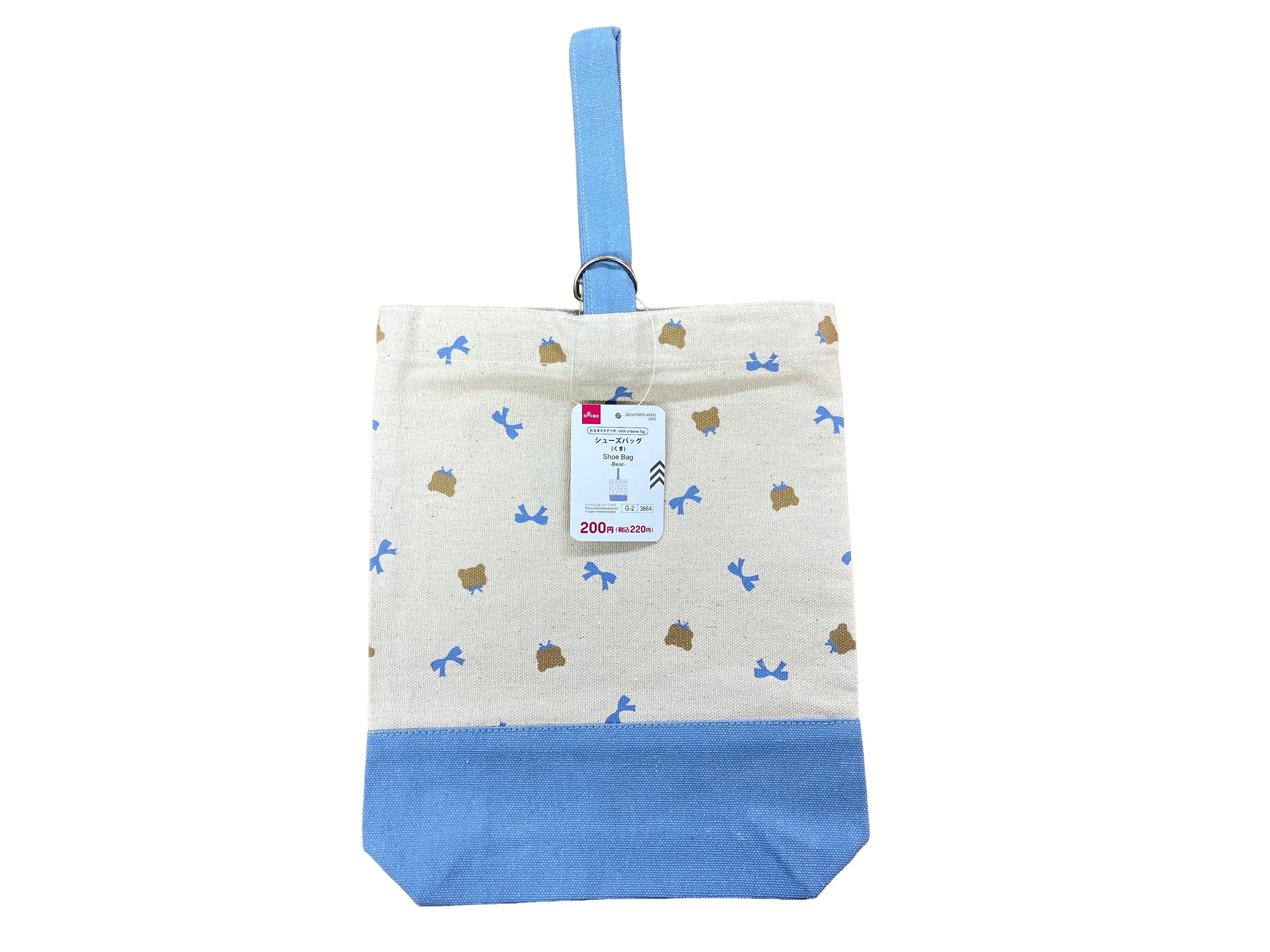 Shoe Bag (Bear)