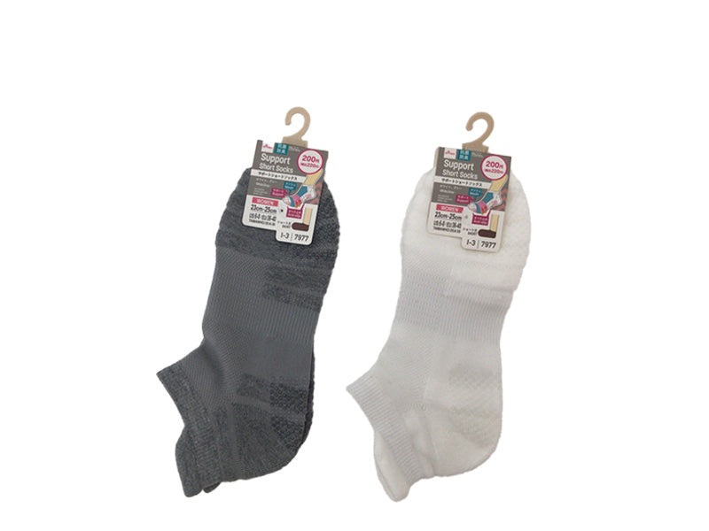 Support Short Socks (Antibacterial Deodorant, White, Gray)