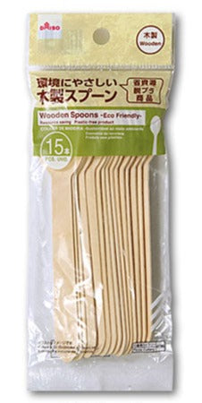 Wooden Spoons (15 Pieces)
