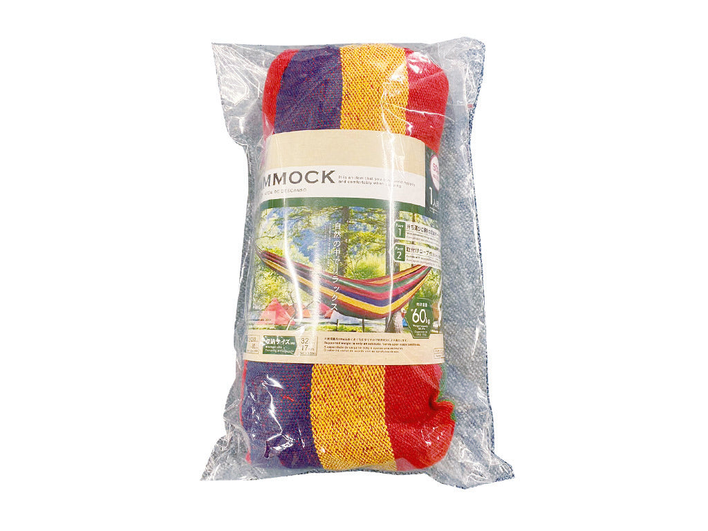 Hammock