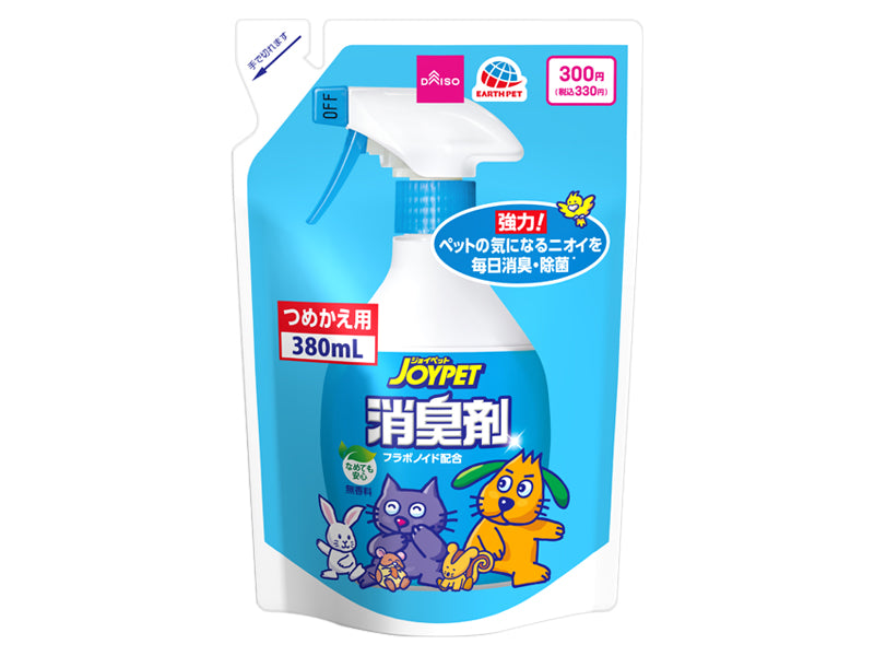 Pet Liquid Deodorizer