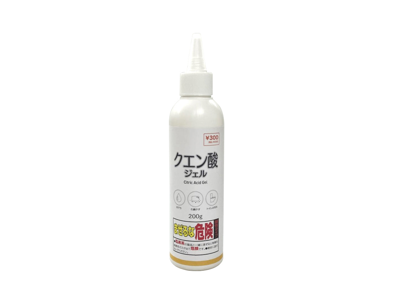 Citric Acid Gel