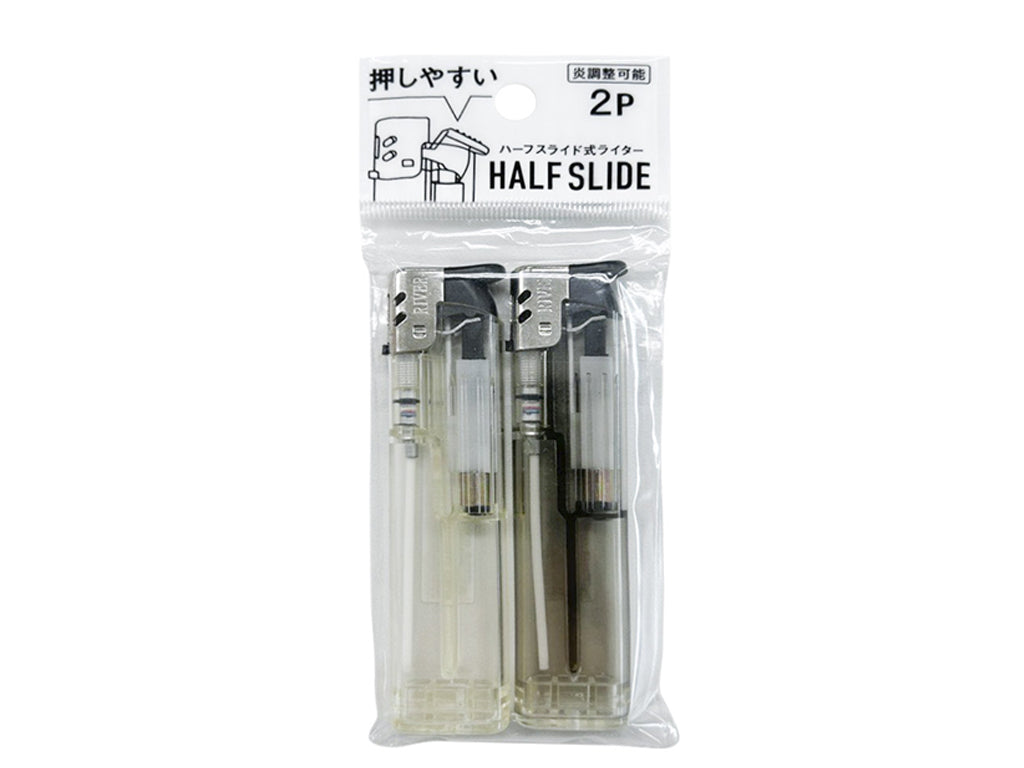 CR Half Slide 2-Piece Pack Lighter SPL-52