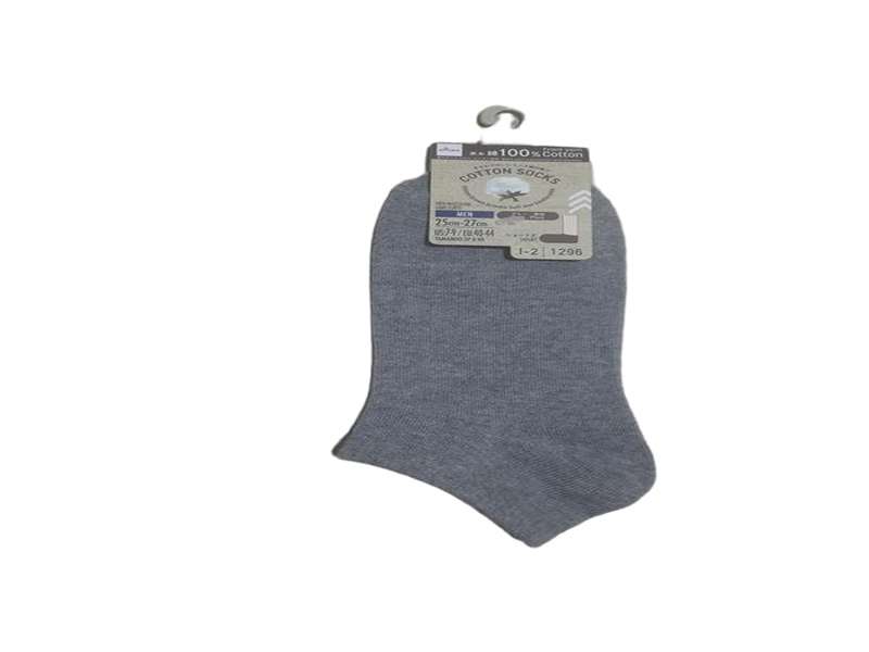 Indian Cotton Men's Short Socks