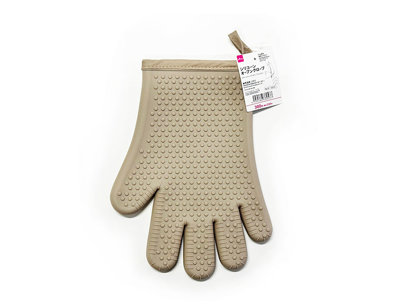 Silicone Oven Mitt