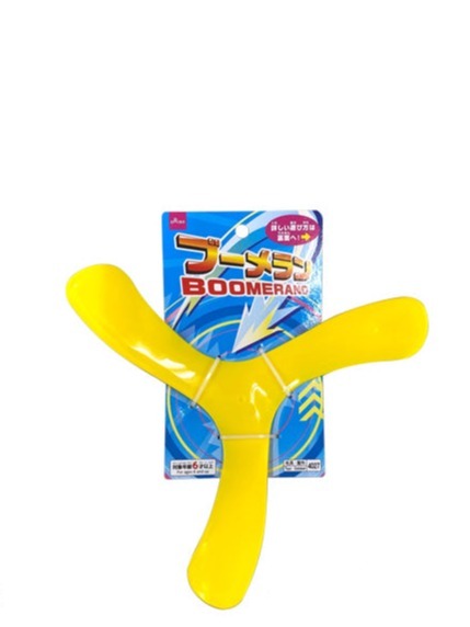 Boomerang