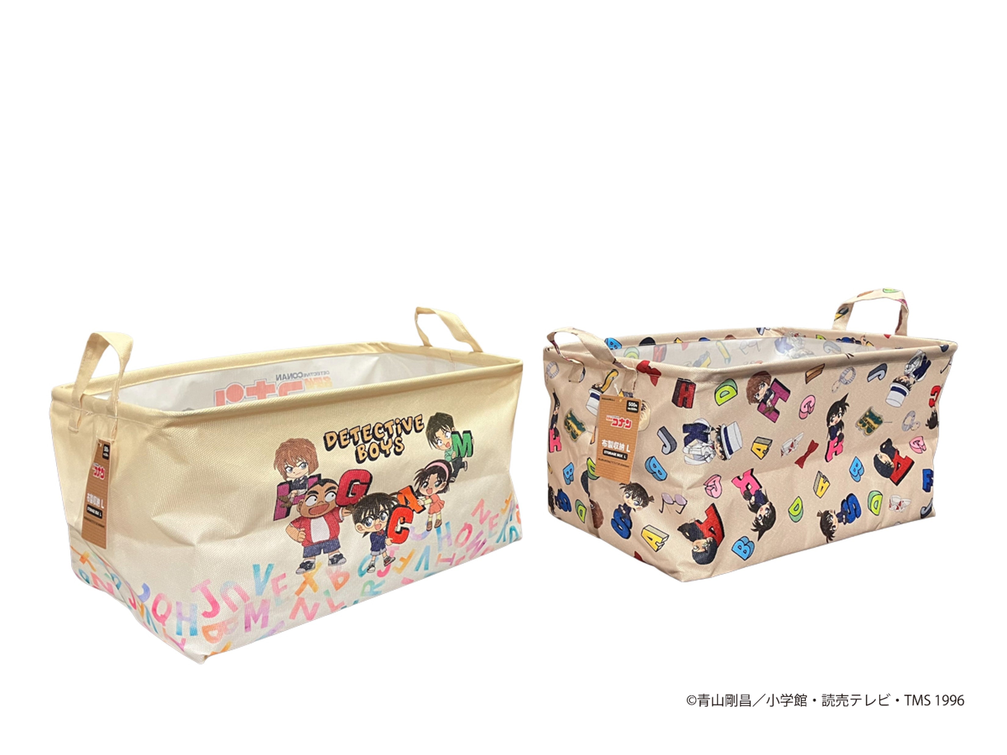 Detective Conan Fabric Storage (Square L)