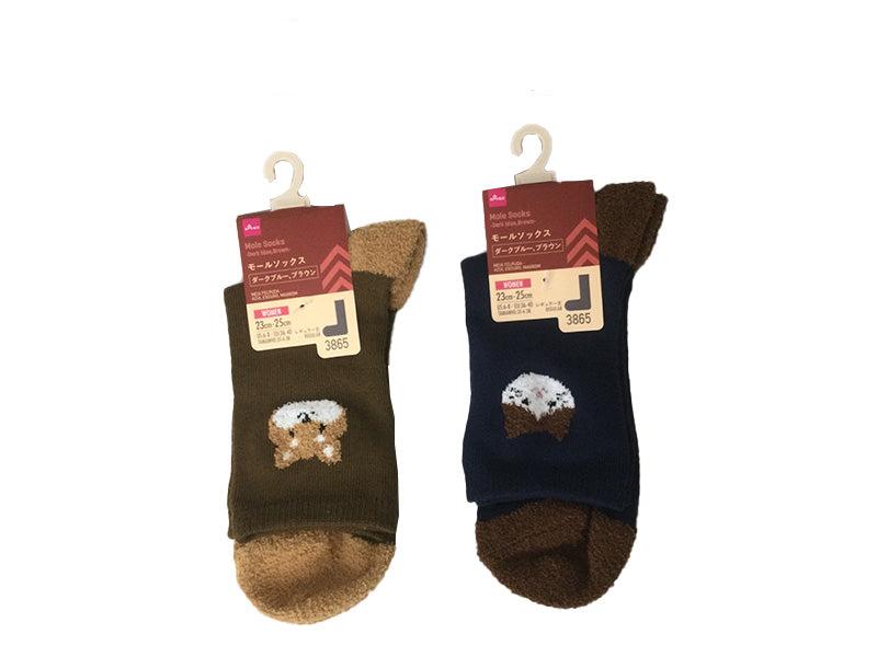 Mole Socks (Dark Blue, Brown)