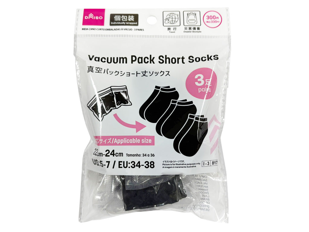 Vacuum Pack Short Socks (3 Pairs)