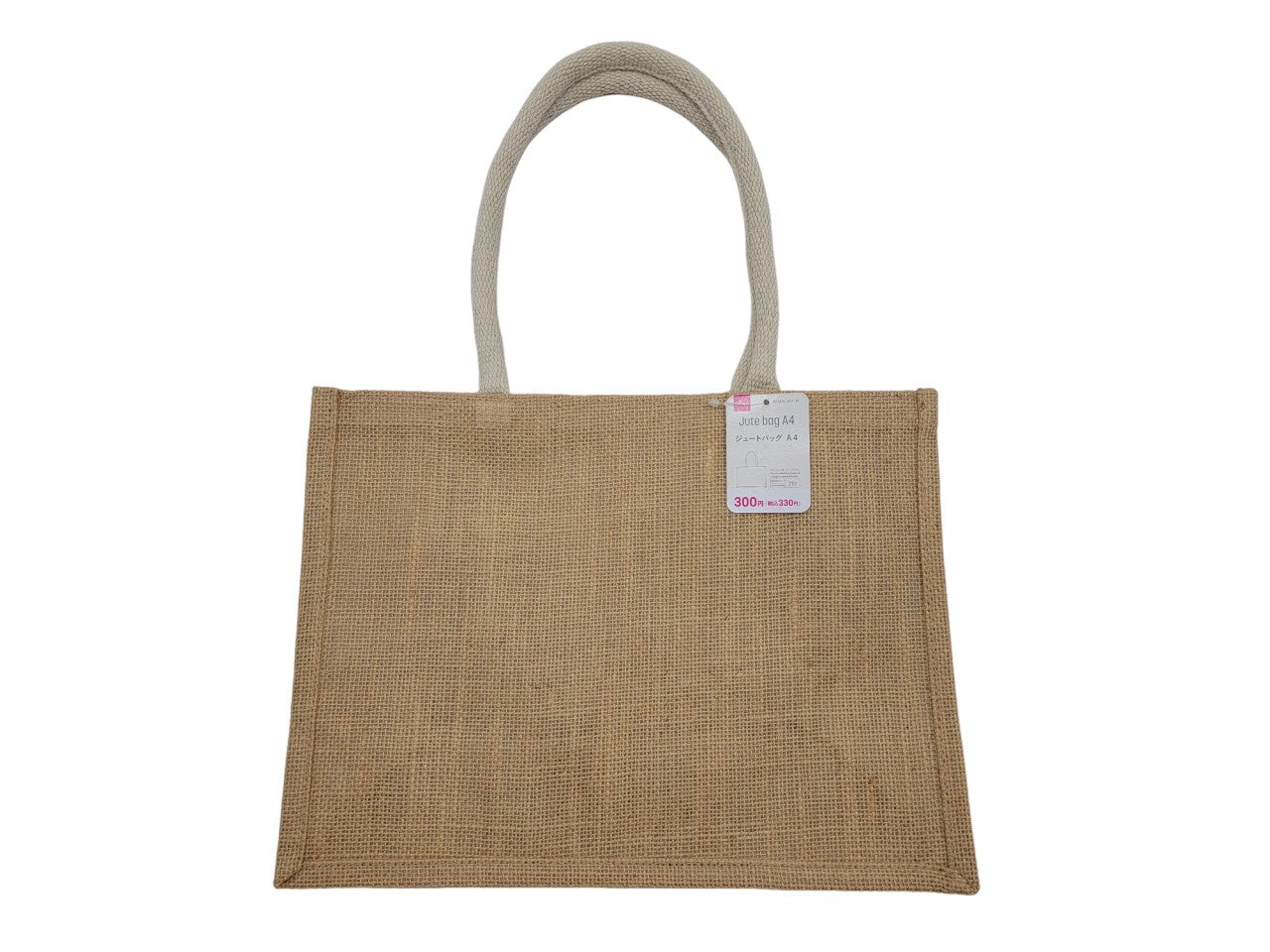 Jute Bag (A4 Size)
