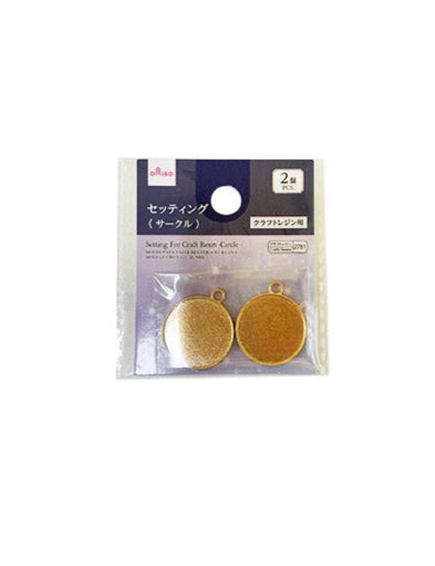 Craft Resin Setting (Circle, 2 pcs)