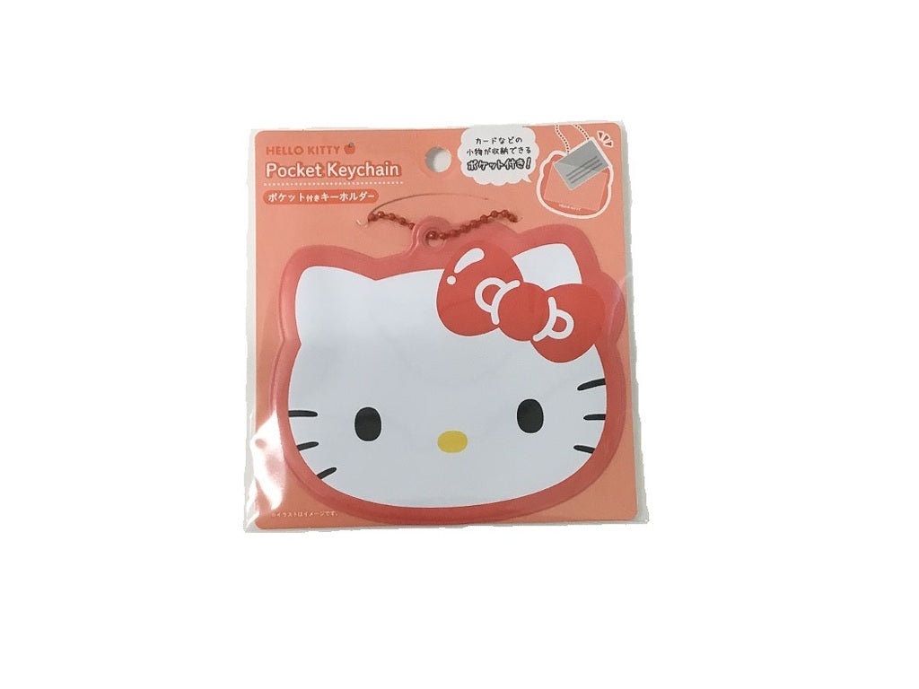 Pocket Key Holder (Hello Kitty, Red)
