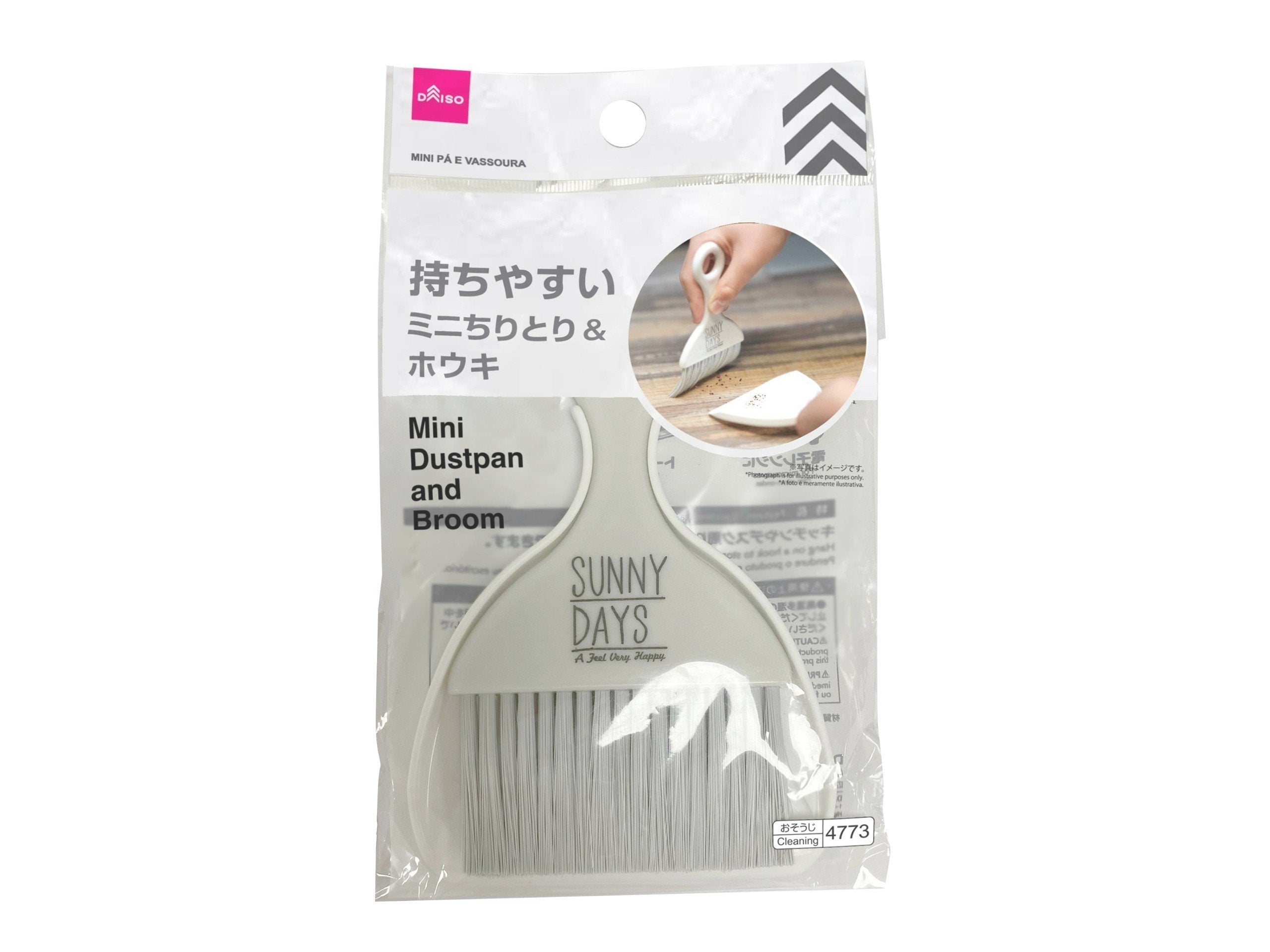 Mini Dustpan & Broom