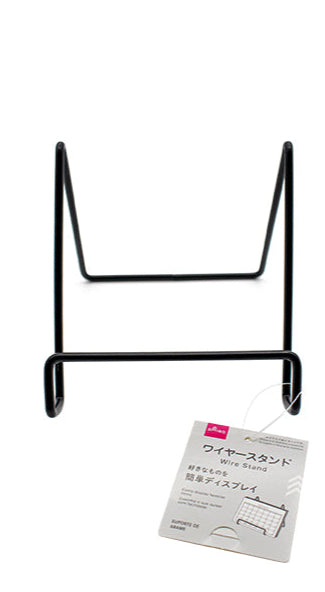 Wire Stand
