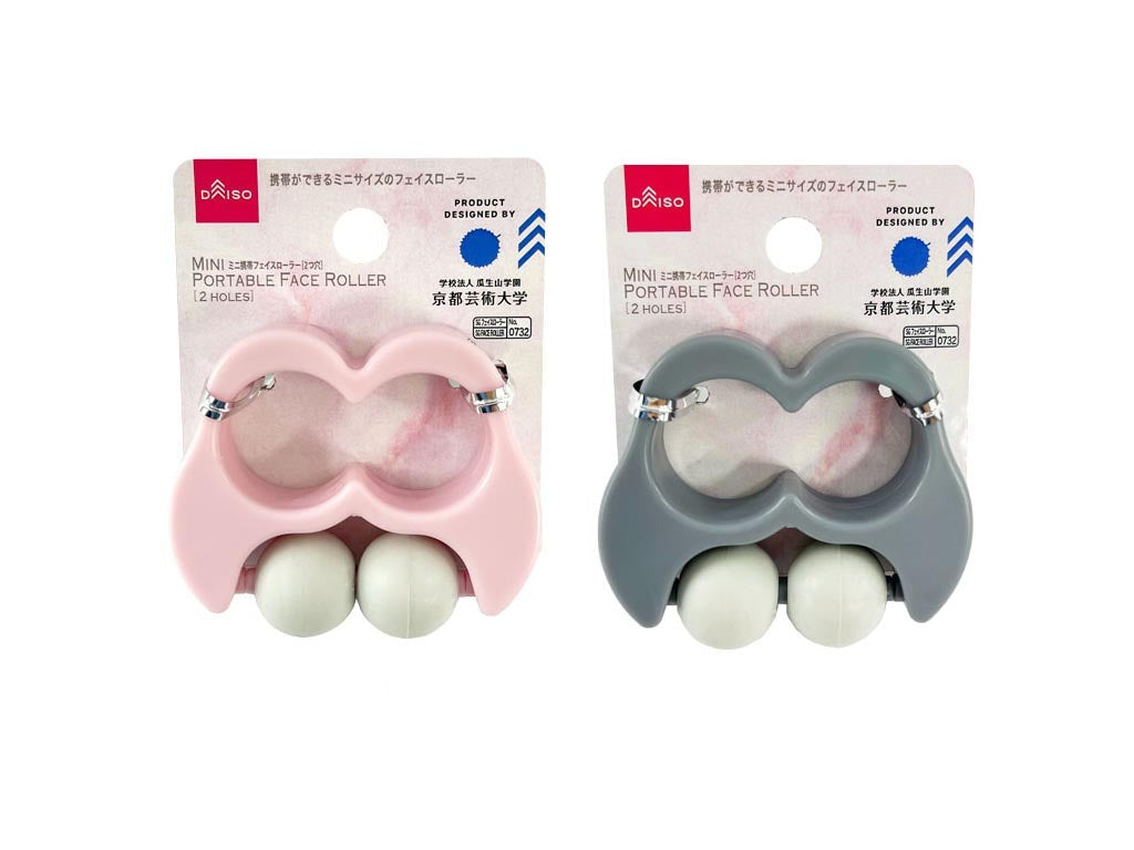 Mini Portable Face Roller (2 Holes)