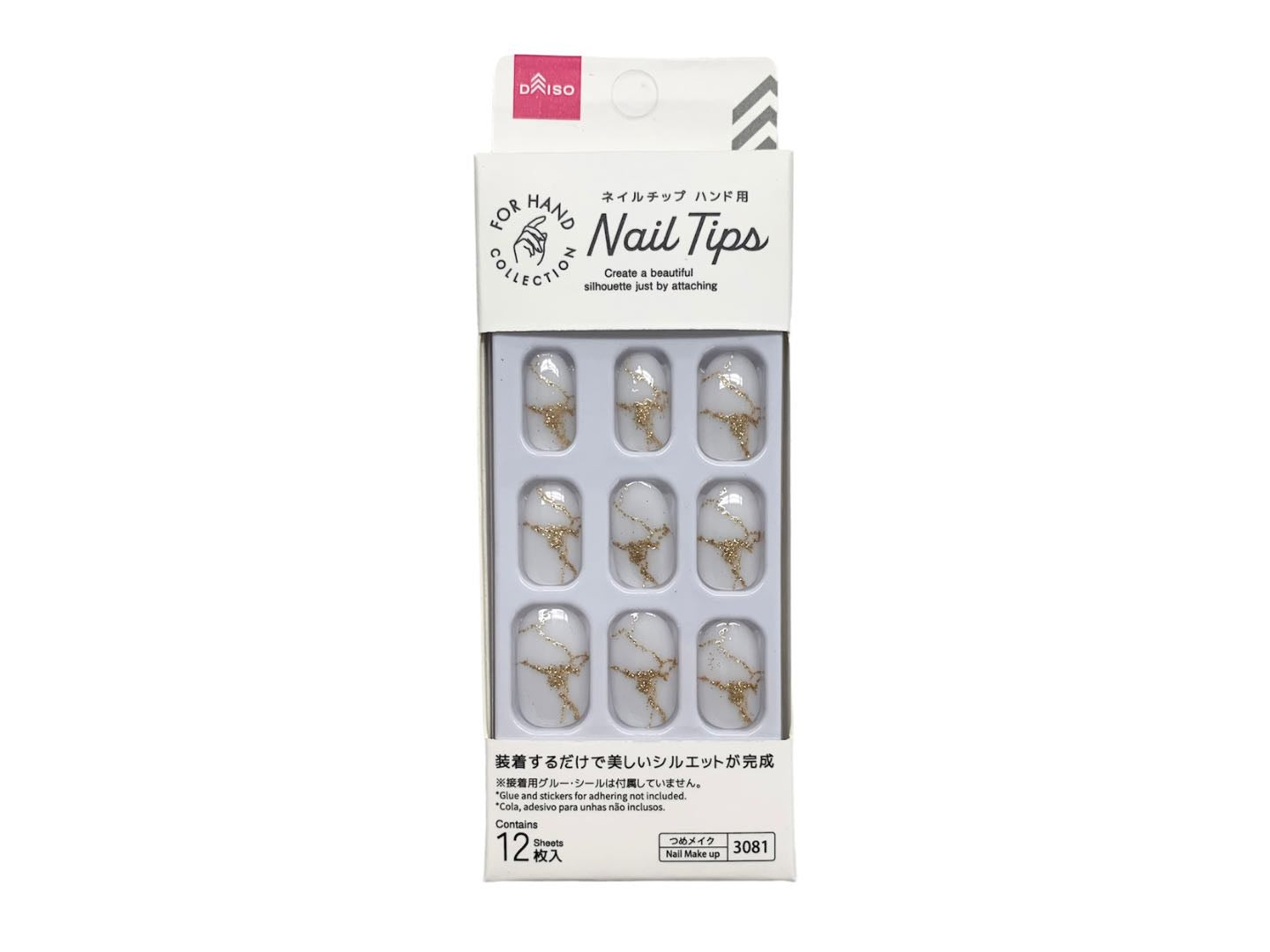 Nail Tips (Hand, Marble Pattern White Gold Color)