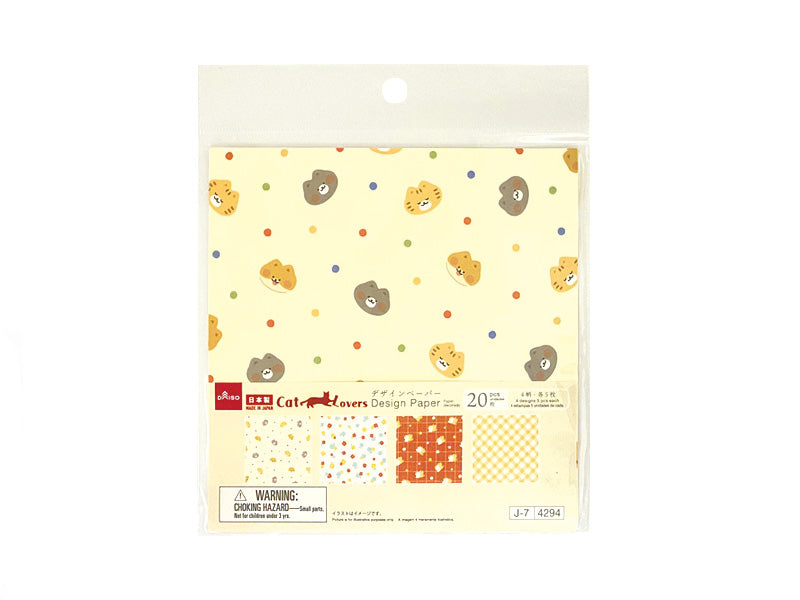 Design Paper (Cat Stationery, Flowers and Relaxed Cats)