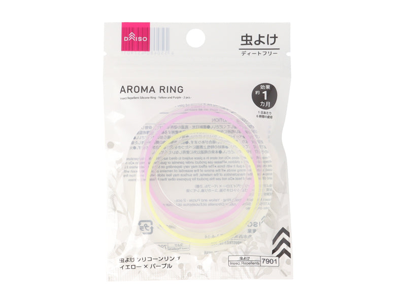Insect Repellent Silicone Rings (Yellow & Purple, 2 Pieces)