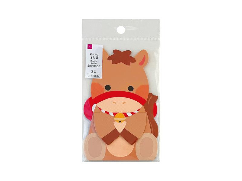 Die-Cut Pochibukuro 26 (Change, Flapping Horse)