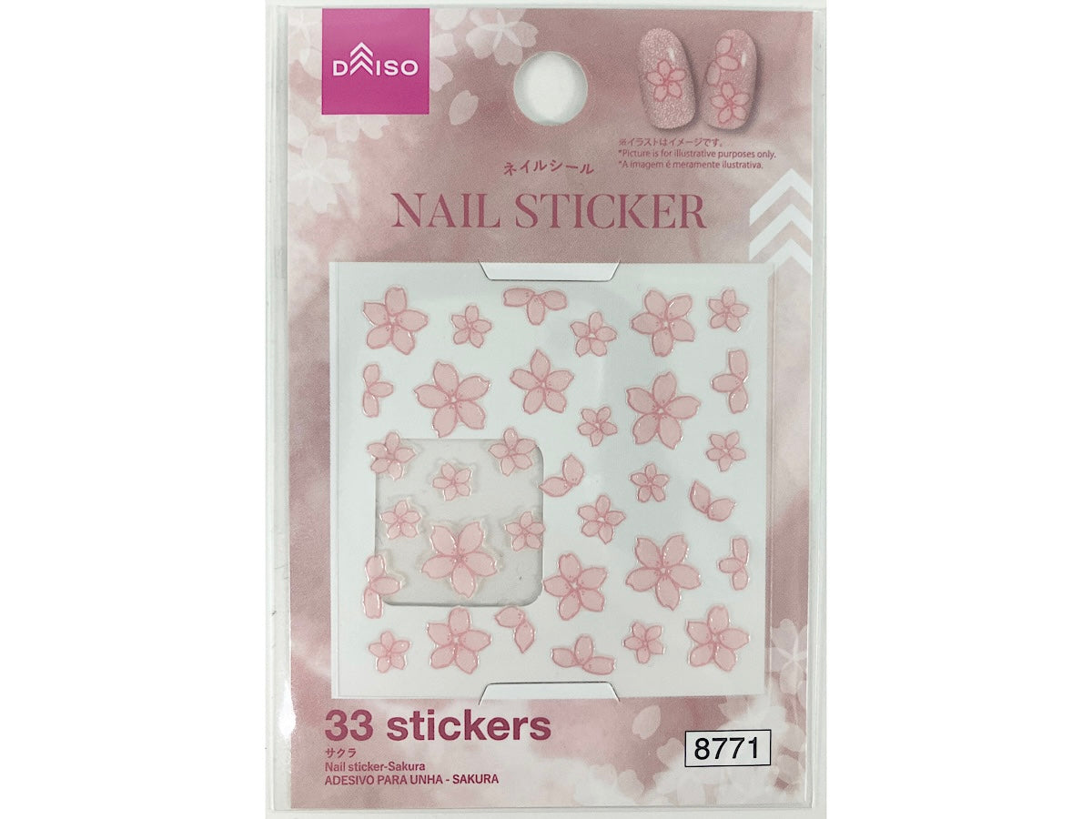 Nail Seal (Sakura)