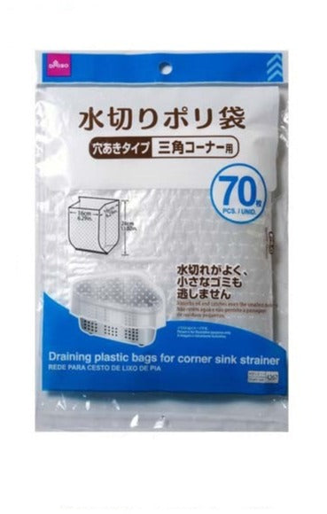 Drainage Poly Bags (70 Sheets)