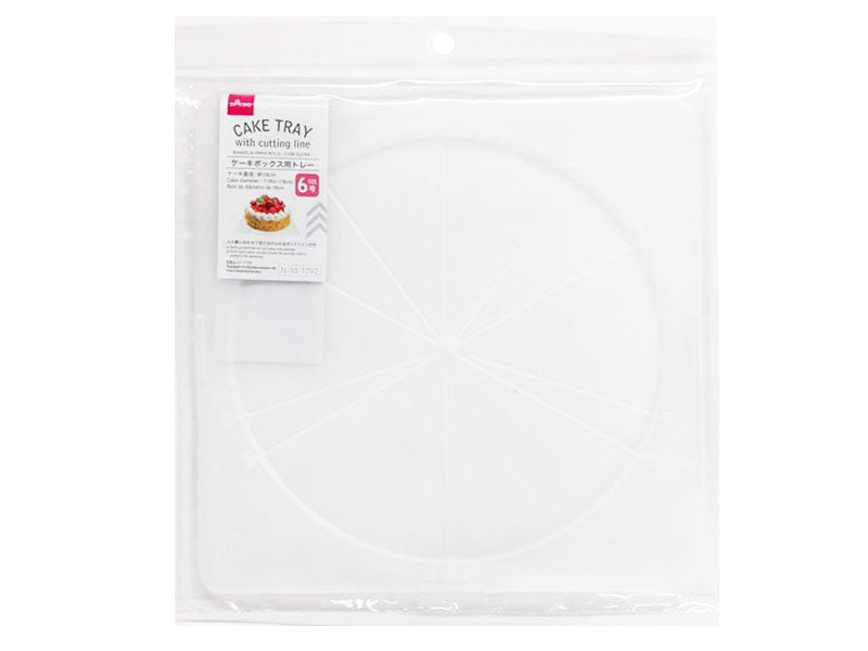 Cake Box Tray (With Measurements, 6号)