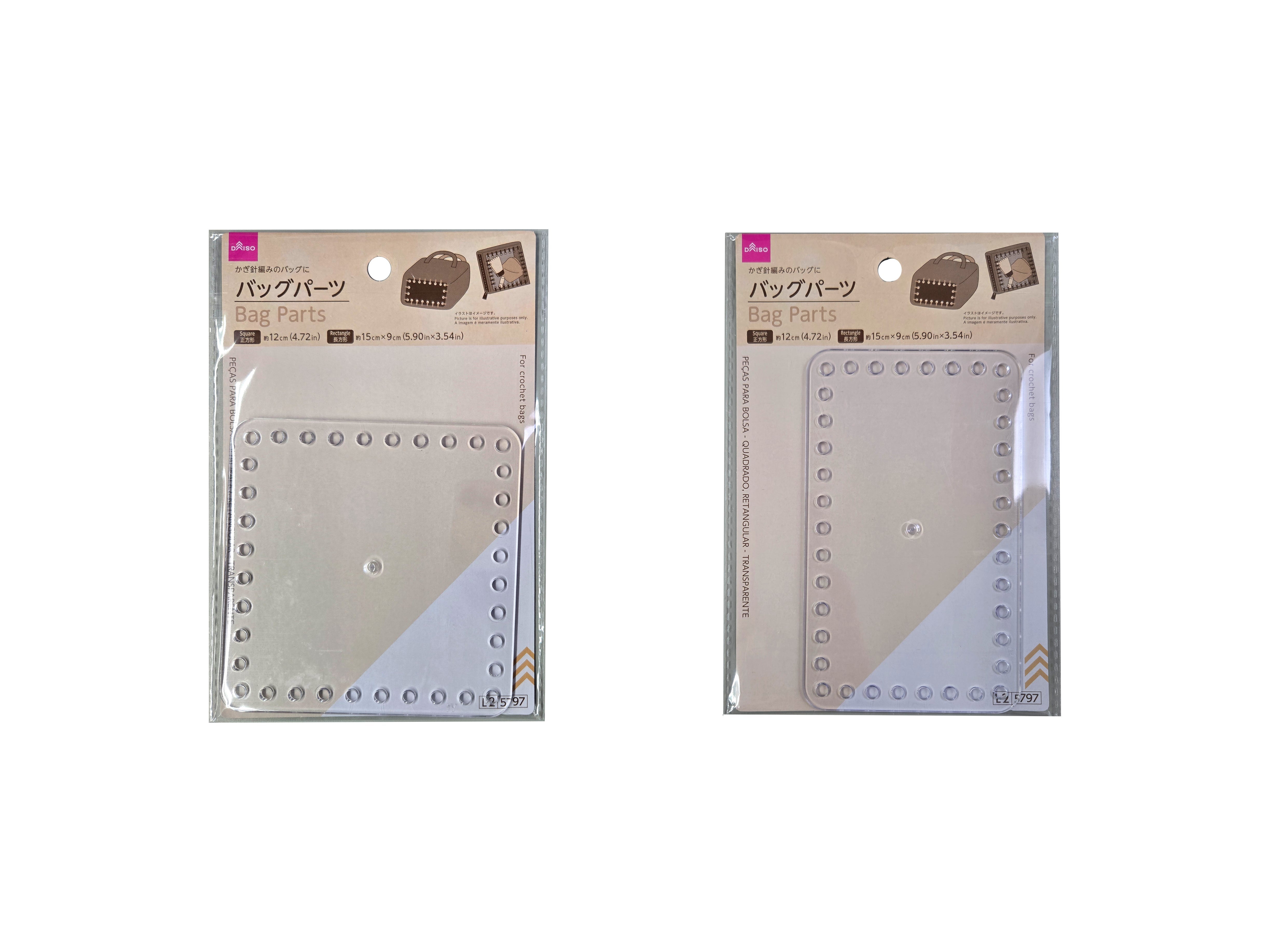 Bag Parts (Square, Rectangle, Clear)