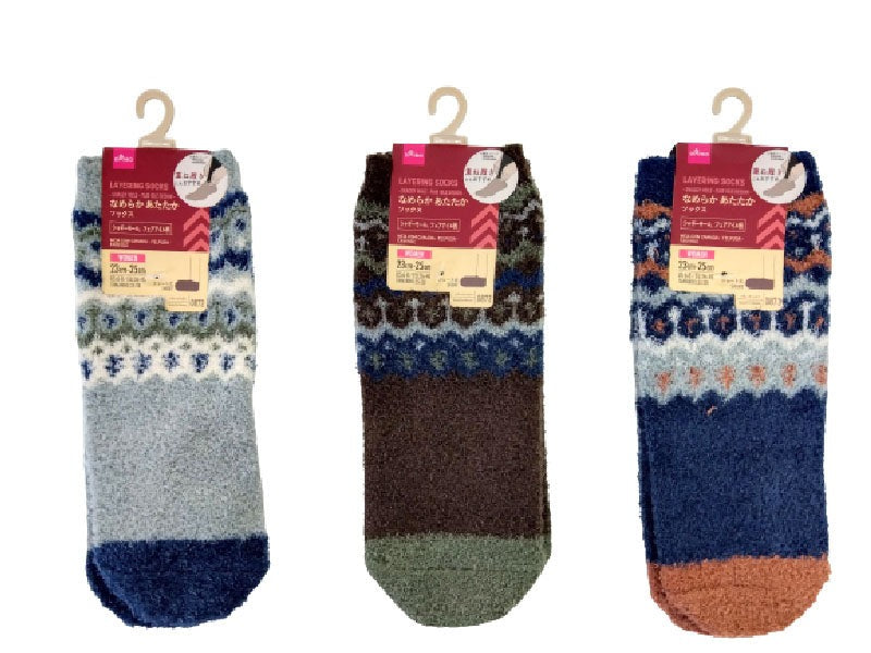 Layered Socks (Shaggy Mole, Fair Isle Pattern)