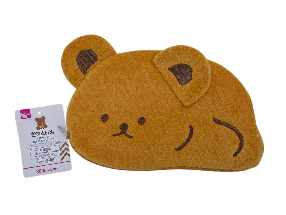 Pen Case (Korean Style Tonton Bear)