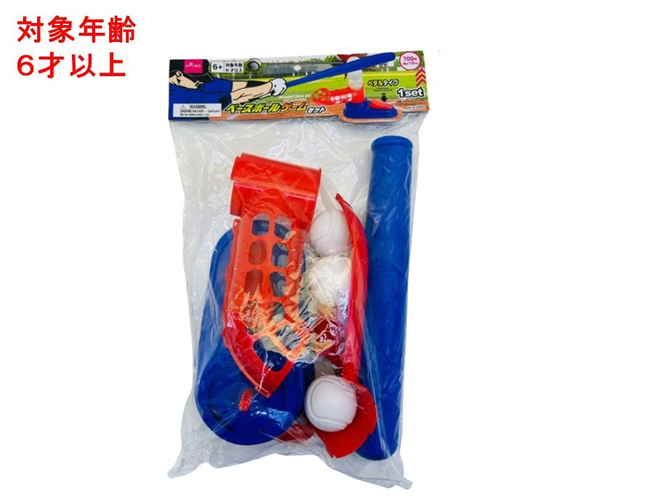 Baseball Game Set