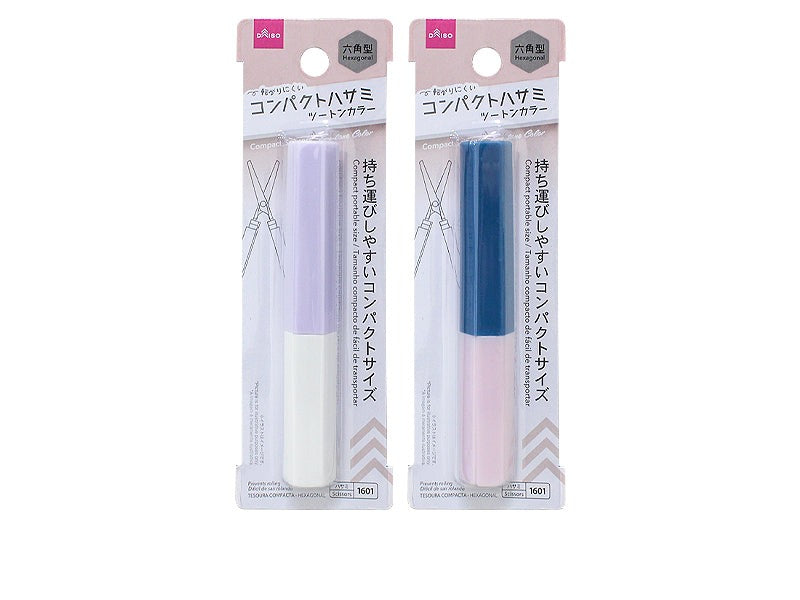 Compact Scissors (Hexagonal Type)