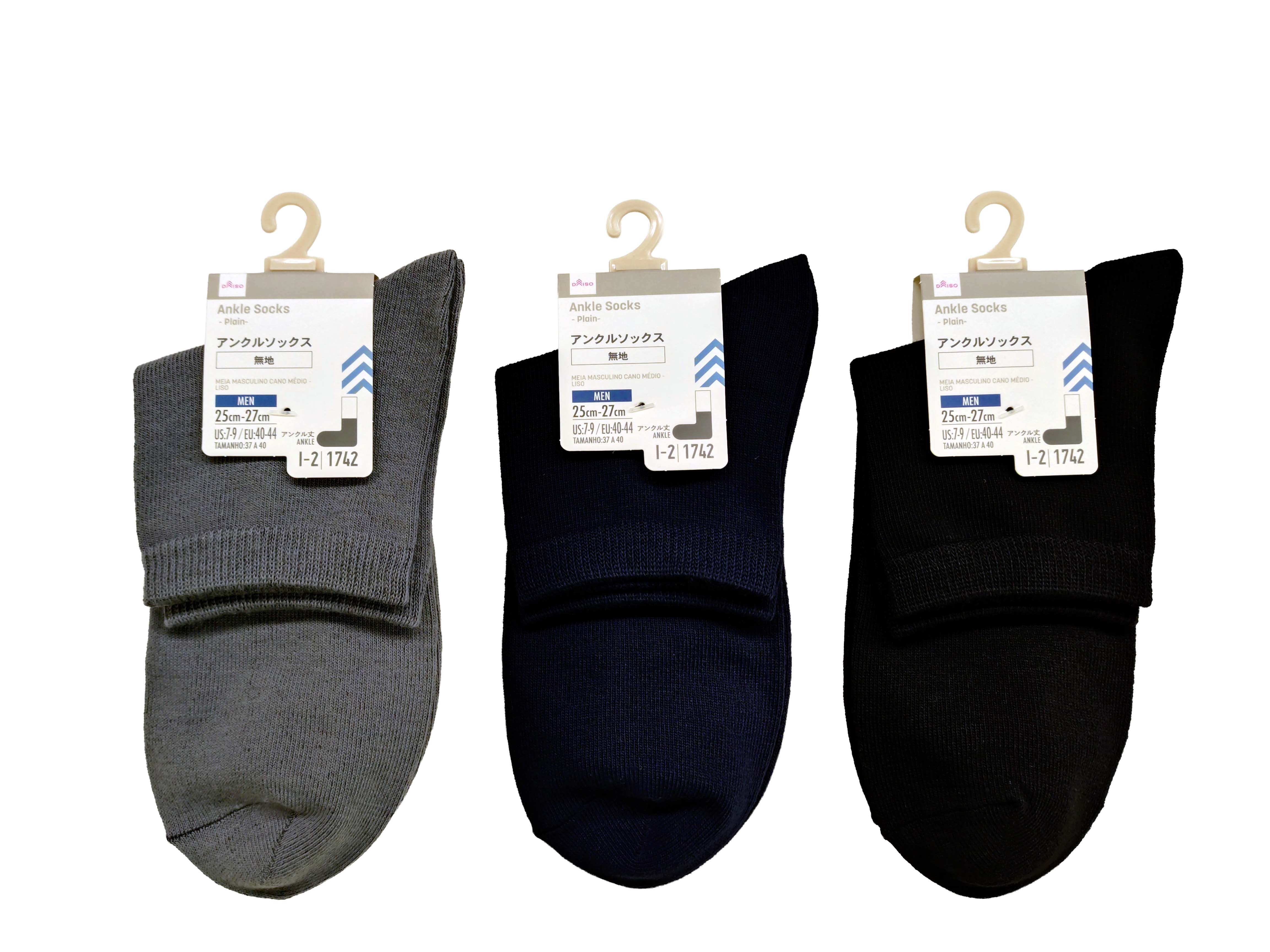 Ankle Socks (Men's, Plain)