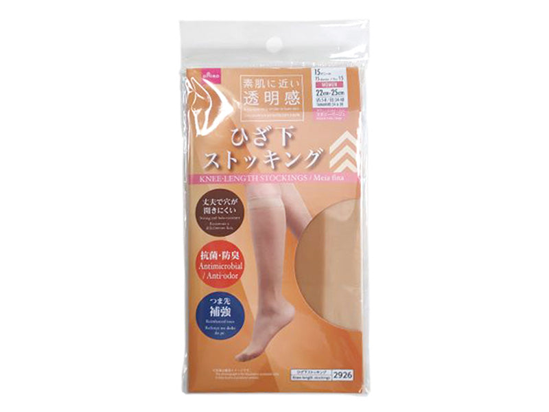 Knee-Length Stockings (Antibacterial, Odor-Resistant, Skinny Beige)