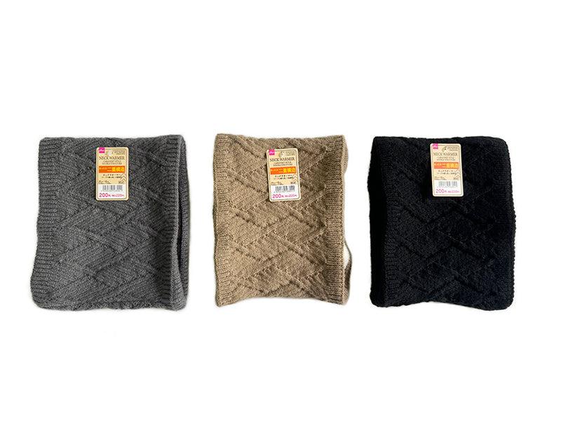 Neck Warmer (Cable Knit Style, Double Structure)