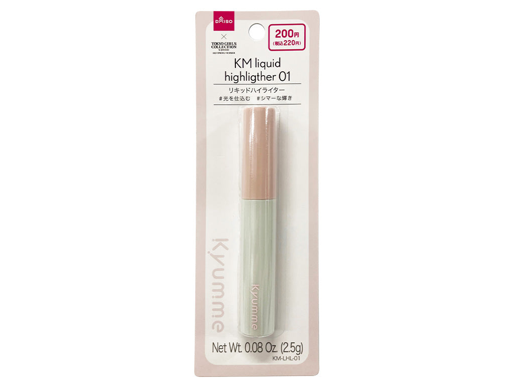 Kao Liquid Highlighter 01