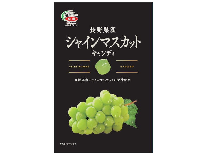 National Agricultural Cooperative Nagano Prefecture Shine Muscat Candy 50g