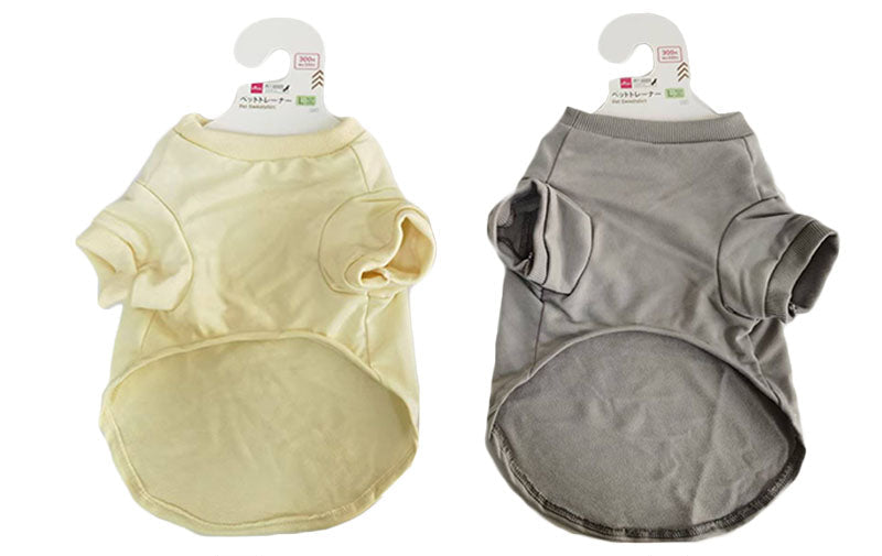 Pet Trainer (L Size)