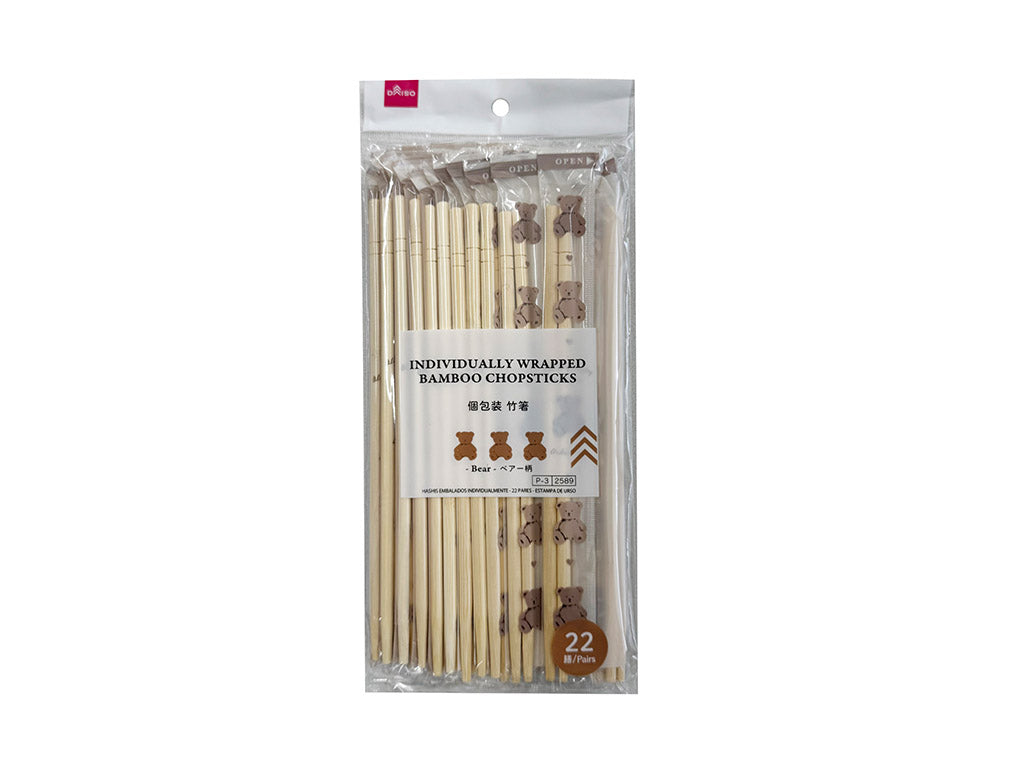 Individually Wrapped Bamboo Chopsticks (22 pairs, Bear Design)
