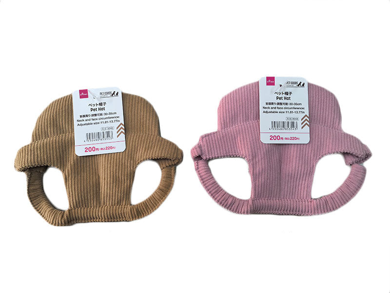 Pet Hat (Corduroy Style, S)