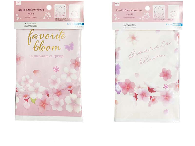 Poly Drawstring Bag (Sakura)