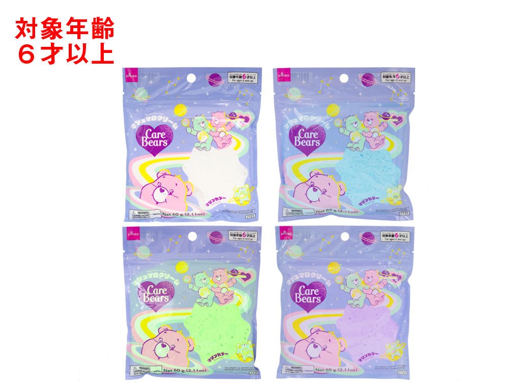 Marshmallow Cream (Care Bears, Marine Color)
